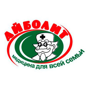 Айболит