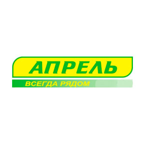 Апрель