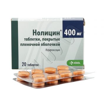 Здравсити Хабаровск Заказать Лекарства