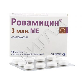 Ровамицин таблетки 3млн.МЕ №10 **