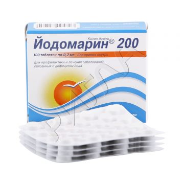 Йодомарин таблетки 0,2мг №100