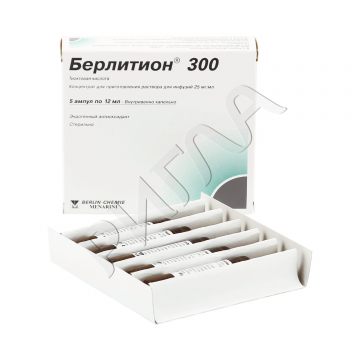 Берлитион раствор д/ин. 300мг/12мл №5 **