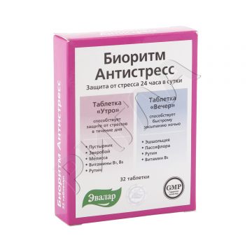 Biorhythm Antistress 24 day/night pills №32