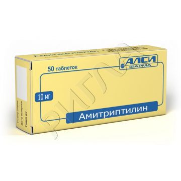 Амитриптилин таблетки 10мг №50 **