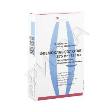 Флемоклав Солютаб таблетки диспергируемые 875мг+125мг №14 **