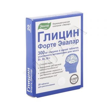 Глицин-форте таблетки д/рассасыв. №20