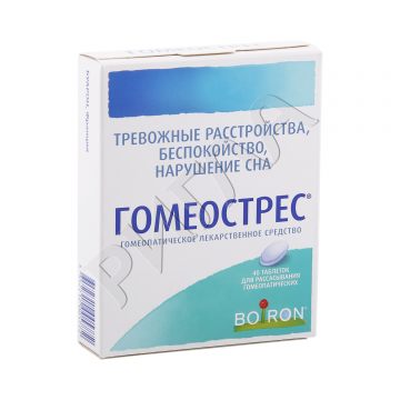 Аптека Здравсити Волгодонск