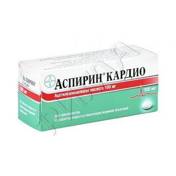 Аспирин кардио таблетки покрытые оболочкой 100мг №56