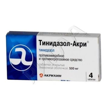 Тинидазол таблетки покрытые оболочкой 500мг №4 **