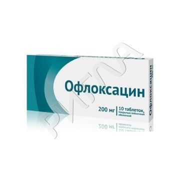 Вита Аптека Салават Официальный Сайт Интернет Магазин Вита Аптека Салават Официальный Сайт Интернет Магазин