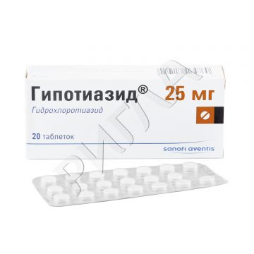 Гипотиазид таблетки 25мг №20 **
