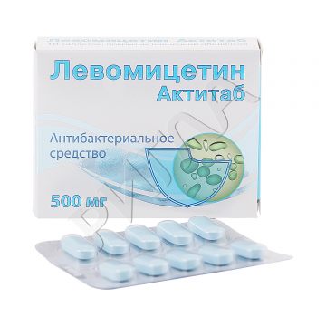 Левомицетин Актитаб таблетки покрытые оболочкой 0,5г №10 **