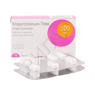 Кларитромицин-Тева таблетки покрытые оболочкой 500мг №14 **