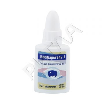 Blefarogel 1 gel for eyelids 15ml