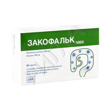 Закофальк NMX таблетки 1,36г №30