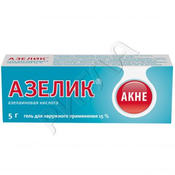 Азелик гель 15% 5г