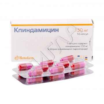 Клиндамицин капсулы 150мг №16 **