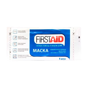 Маска FirstAid одноразовая (5 шт.)