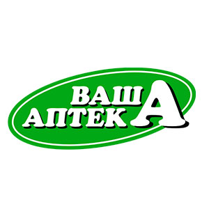 Ваша аптека